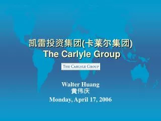 the carlyle group