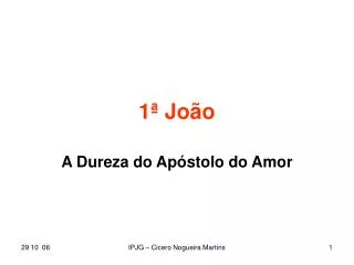 1 jo o