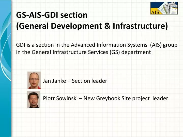 gs ais gdi section general development infrastructure