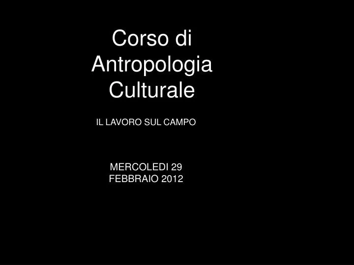 corso di antropologia culturale