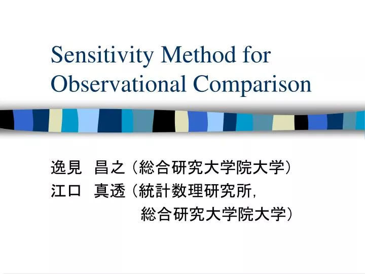 sensitivity method for observational comparison