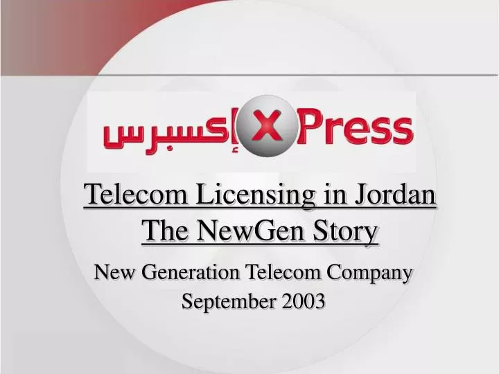telecom licensing in jordan the newgen story