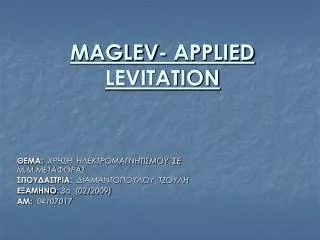 maglev applied levitation