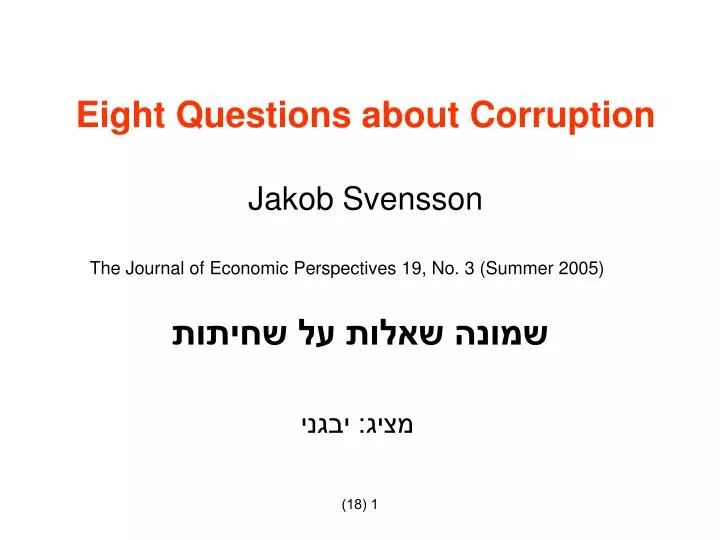 eight questions about corruption jakob svensson