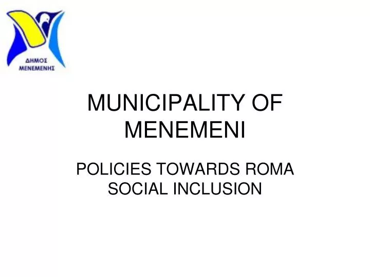 municipality of menemeni
