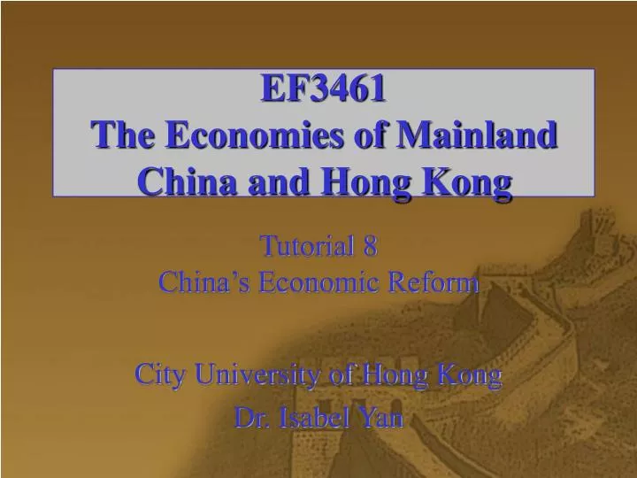 ef3461 the economies of mainland china and hong kong