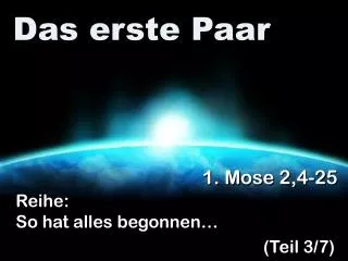 das erste paar