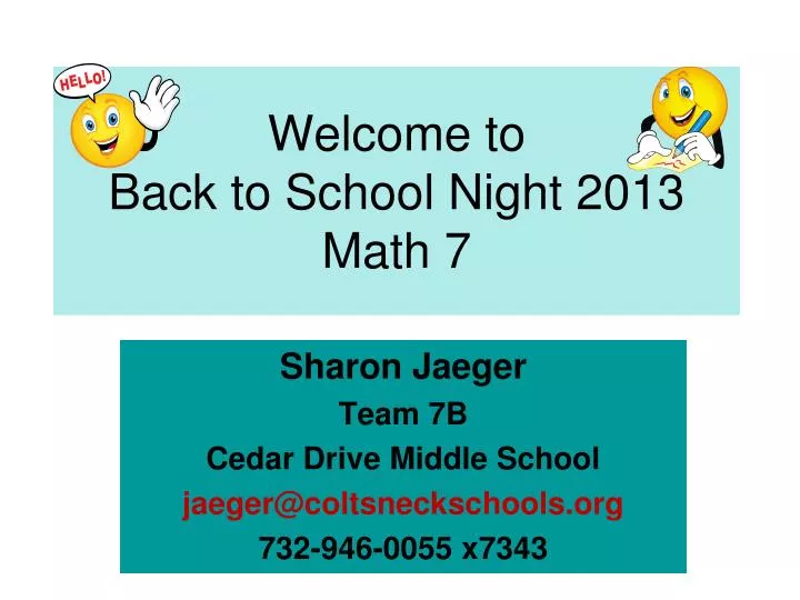 welcome to back to school night 2013 math 7