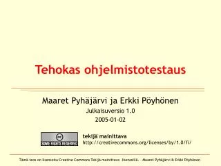 tehokas ohjelmistotestaus