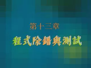 slide1