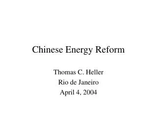 Chinese Energy Reform