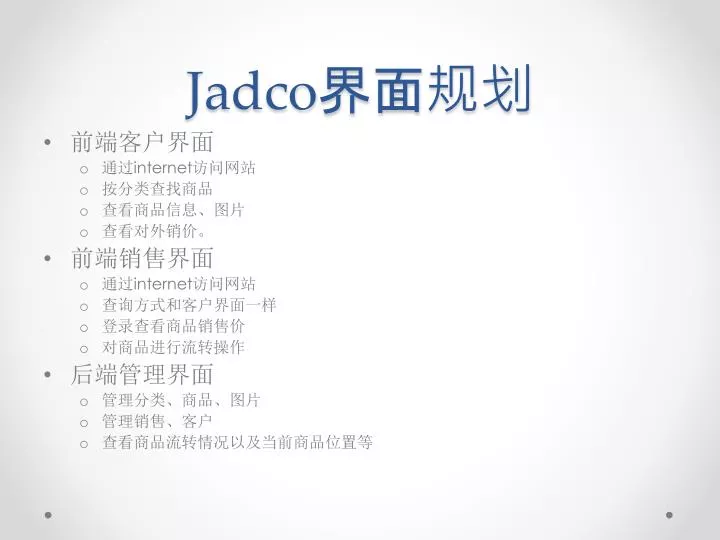 jadco