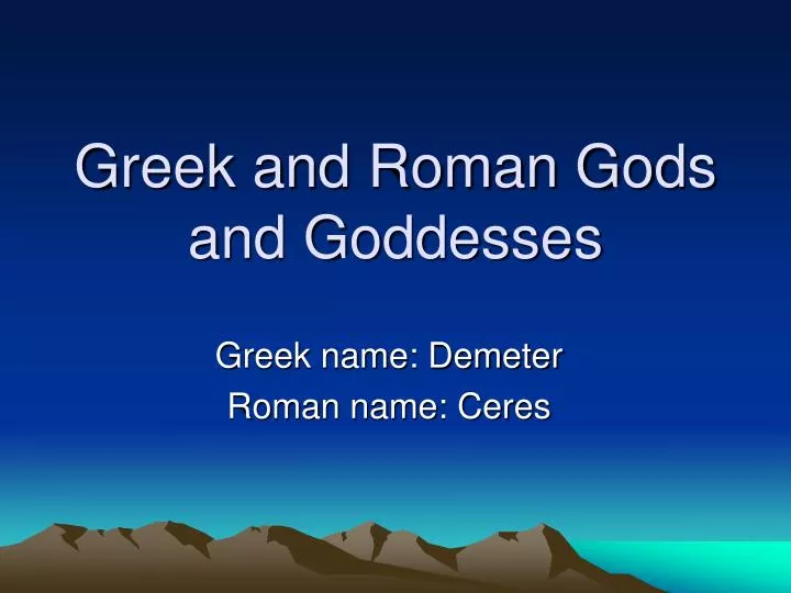 greek and roman gods and goddesses