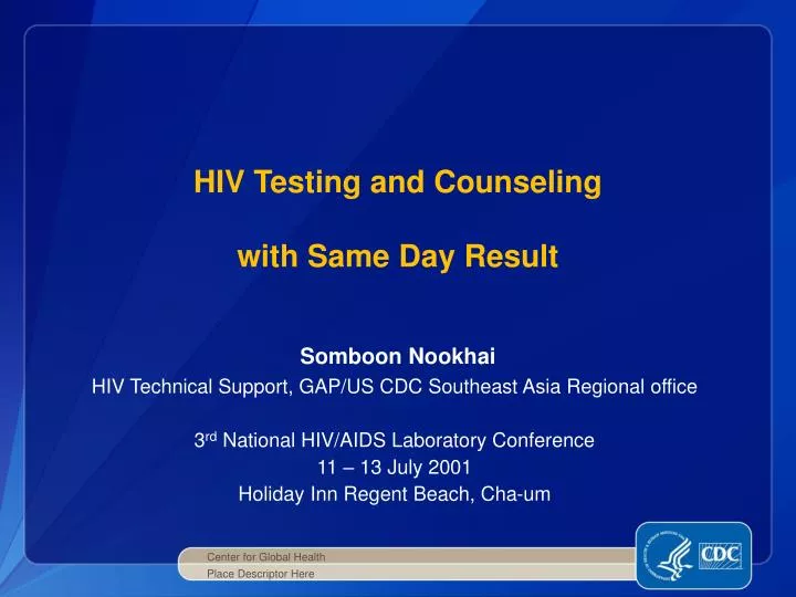 hiv testing and counseling with same day result