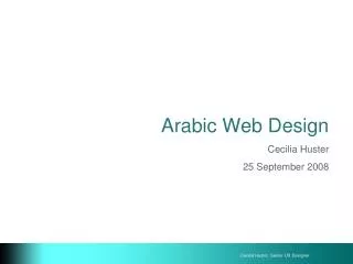 Arabic Web Design