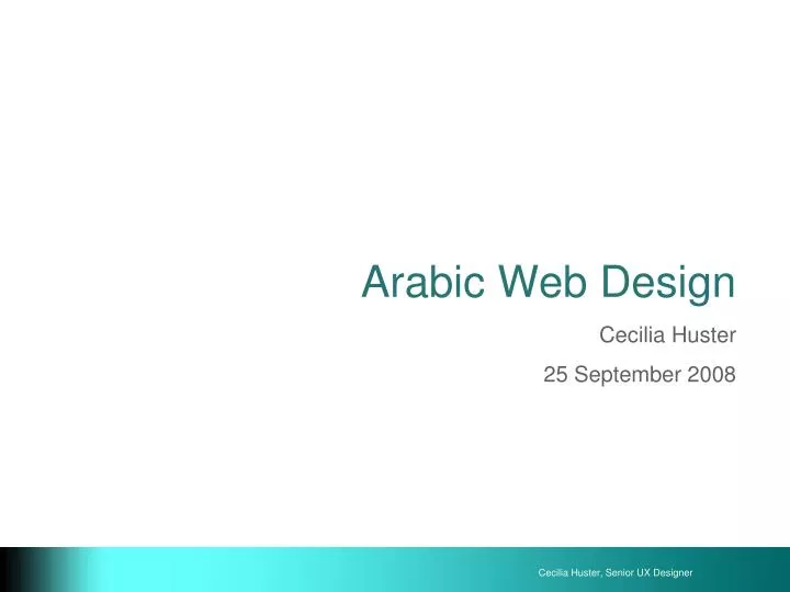 arabic web design