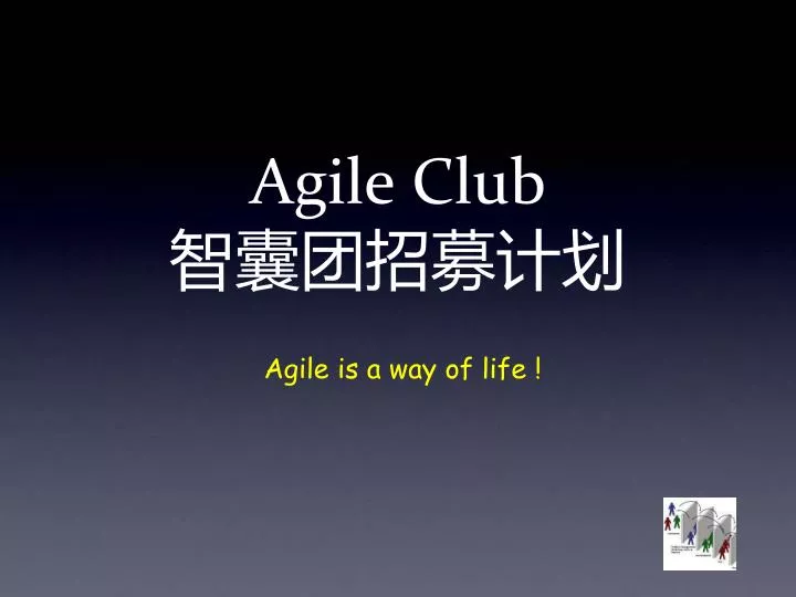 agile club