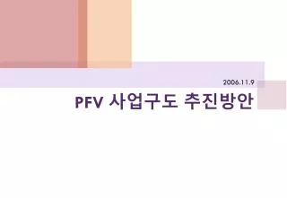 2006 11 9