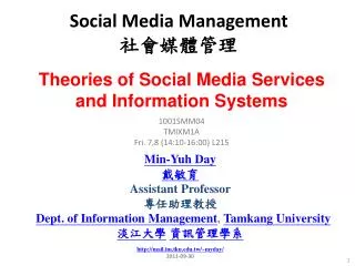 Social Media Management ??????