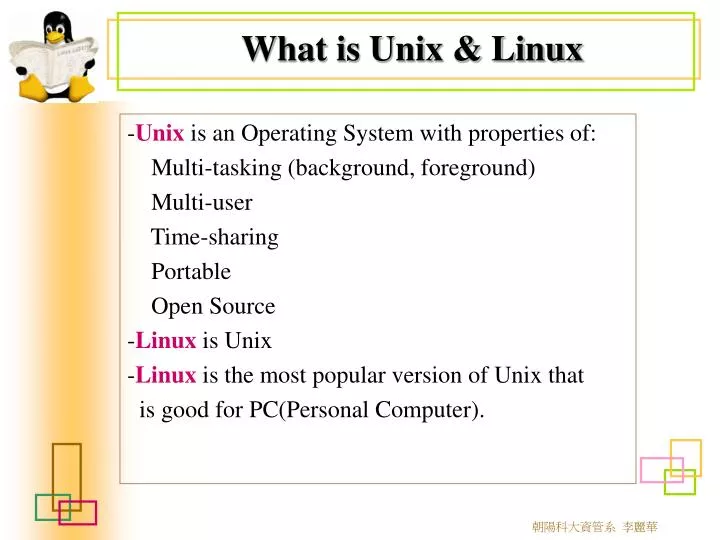 what is unix linux