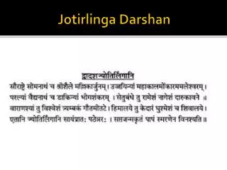 Jotirlinga Darshan