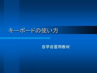 slide1