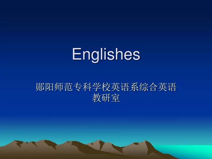englishes