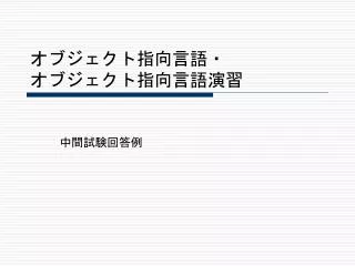 slide1