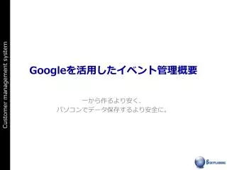 google
