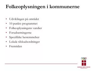 folkeoplysningen i kommunerne