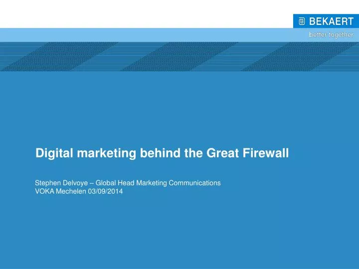 digital marketing behind the great firewall