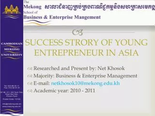 SUCCESS STRORY OF YOUNG ENTREPRENEUR IN ASIA