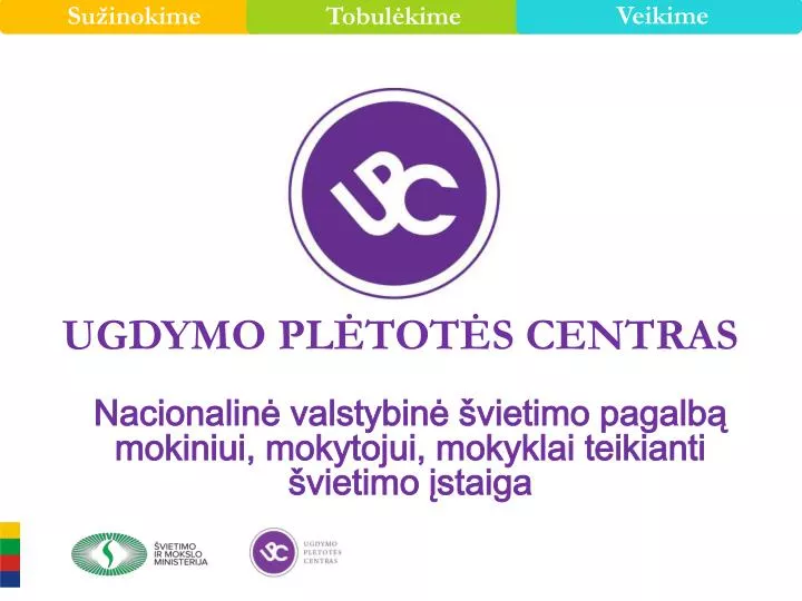 nacionalin valstybin vietimo pagalb mokiniui mokytojui mokyklai teikianti vietimo staiga