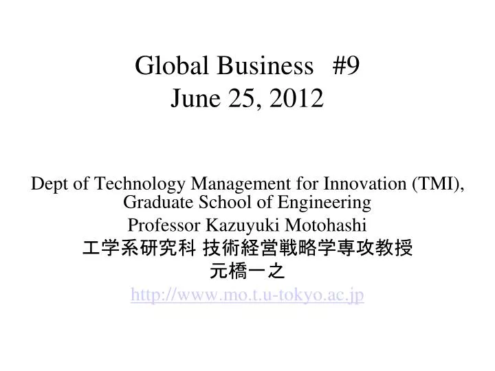 global business 9 june 25 2012