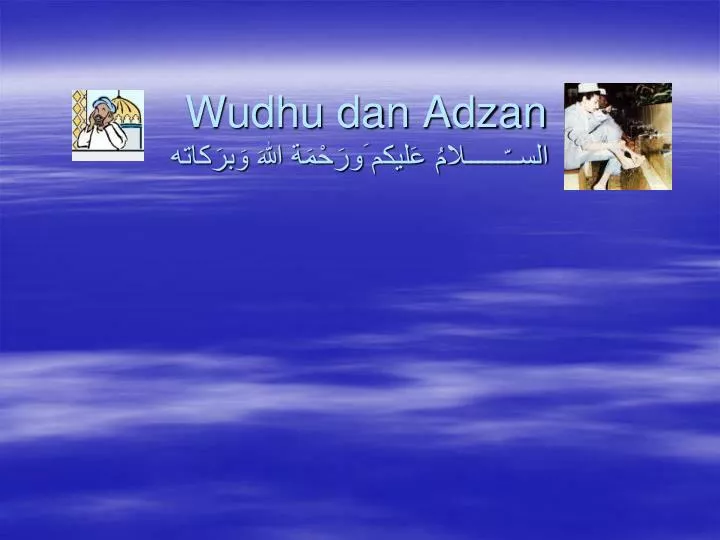 wudhu dan adzan
