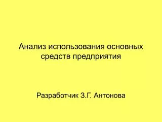 slide1