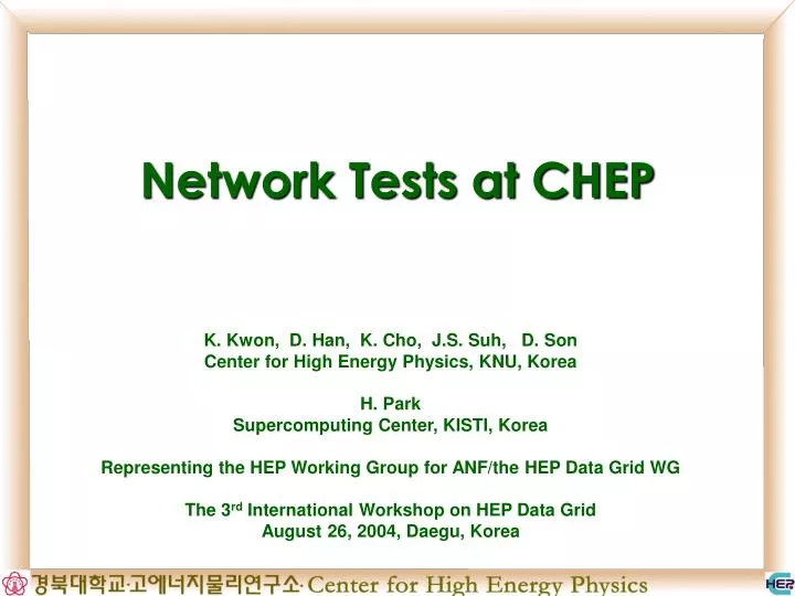 network tests at chep