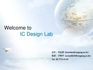 welcome to ic design lab