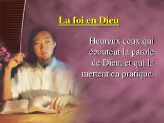 la foi en dieu