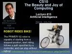 Robot rides bike! - slide 1