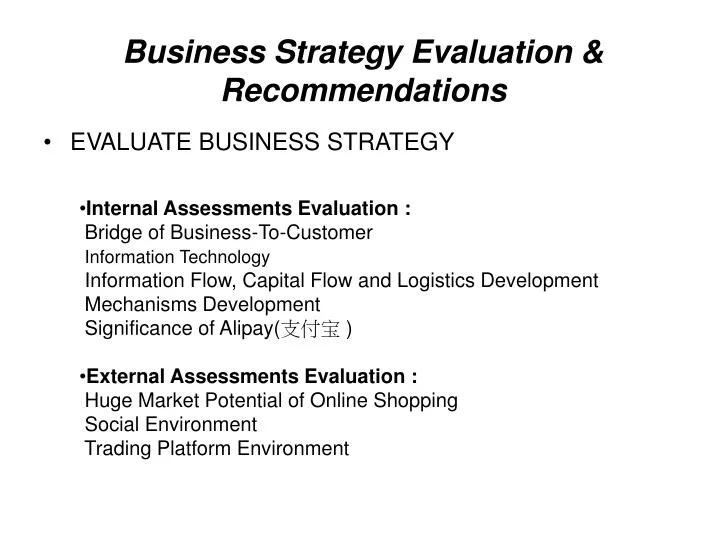 business strategy evaluation recommendations