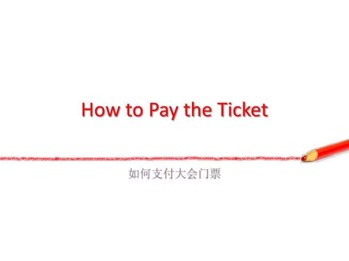 how to pay the ticket
