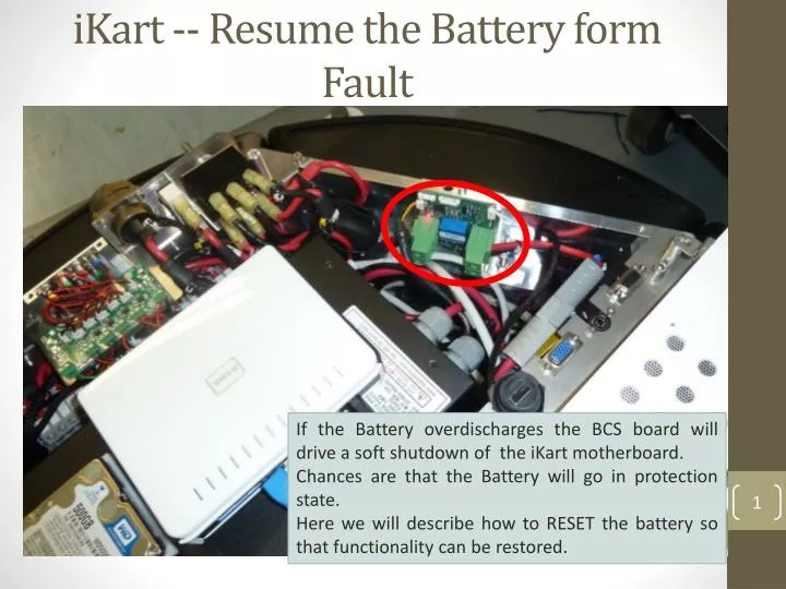 ikart resume the battery form fault