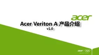 acer veriton a v1 0