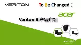veriton b
