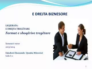 e drejta biznesore