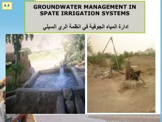 groundwater management in spate irrigation systems