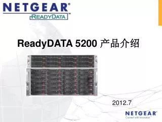 2012 7