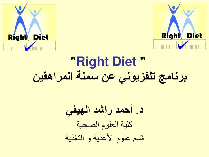right diet
