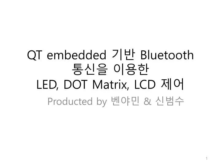 qt embedded bluetooth led dot matrix lcd